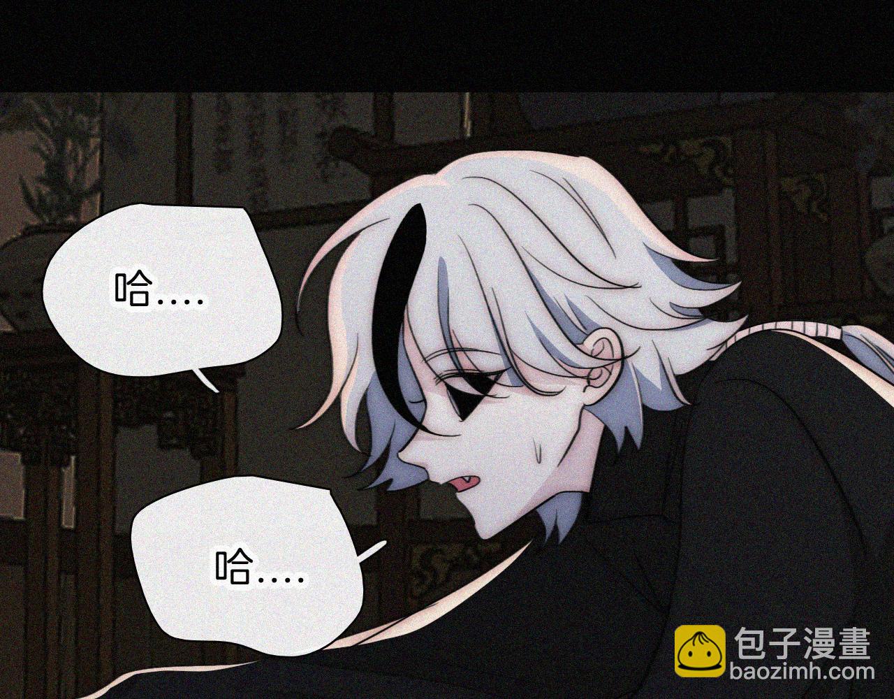 第222话 活下去(1/2)-第250话