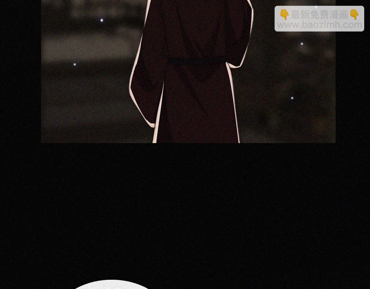 第222话 活下去(1/2)-第250话