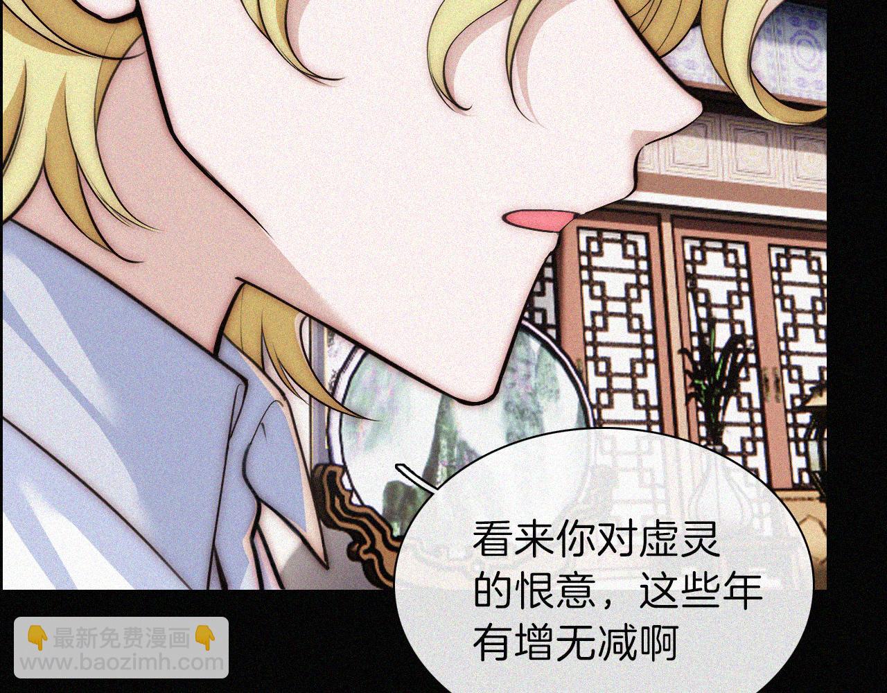 第224夜 面谈(1/2)-第252话
