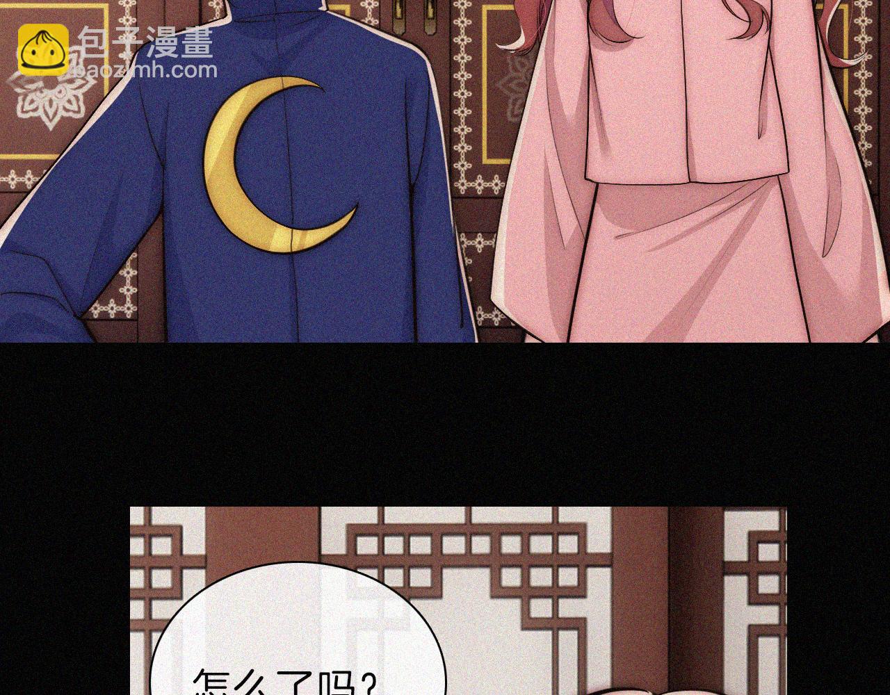 第224夜 面谈(1/2)-第252话