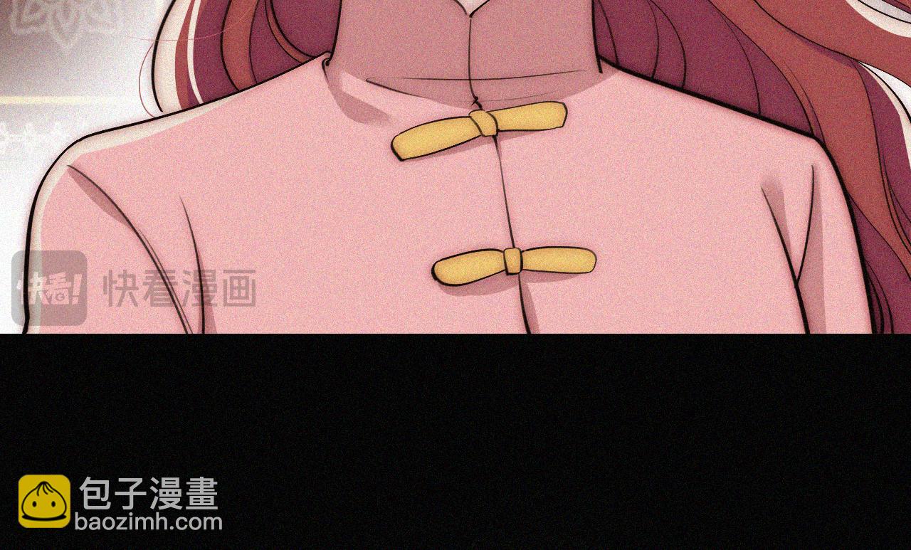 第224夜 面谈(1/2)-第252话