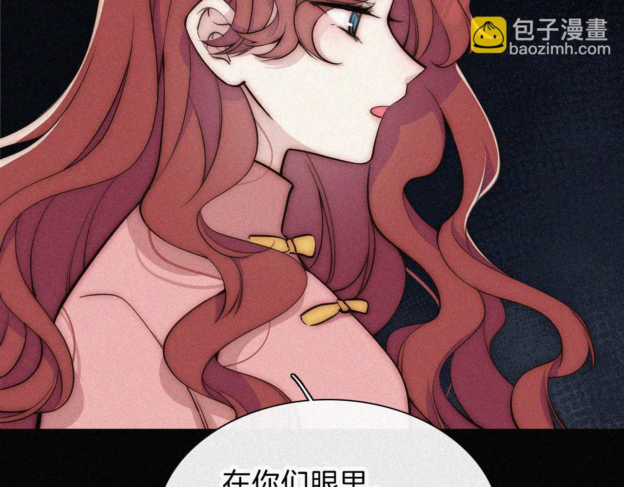 第224夜 面谈(1/2)-第252话