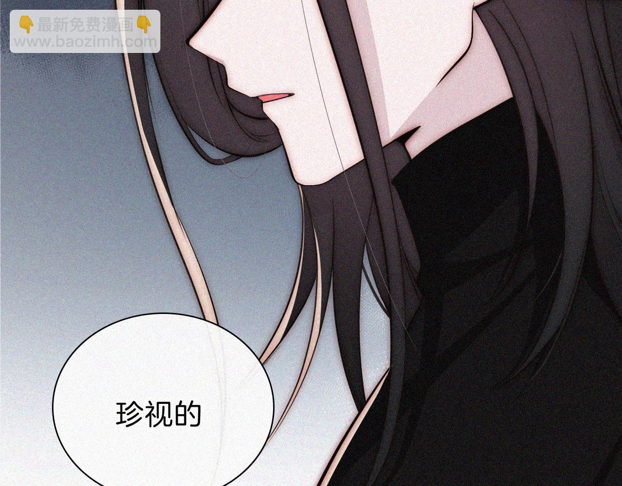 第224夜 面谈(1/2)-第252话