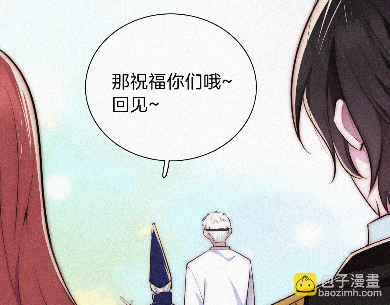 第224夜 面谈(1/2)-第252话