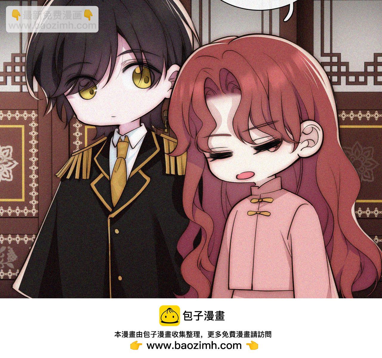 第224夜 面谈(1/2)-第252话