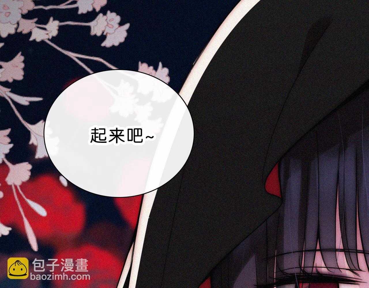第228夜 背后灵(1/2)-第254话
