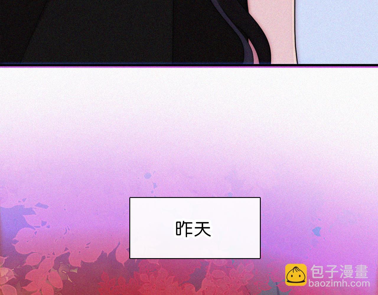 第228夜 背后灵(1/2)-第254话
