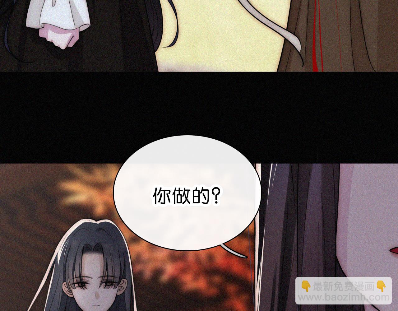 第228夜 背后灵(1/2)-第254话