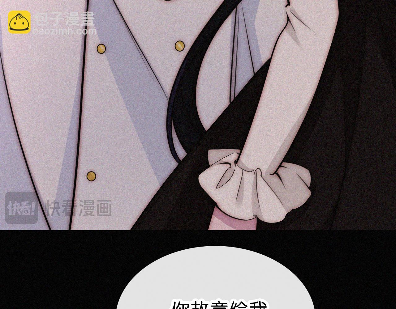 第228夜 背后灵(1/2)-第254话