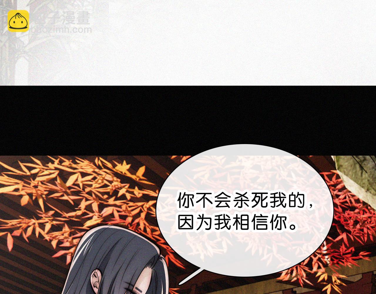 第228夜 背后灵(1/2)-第254话