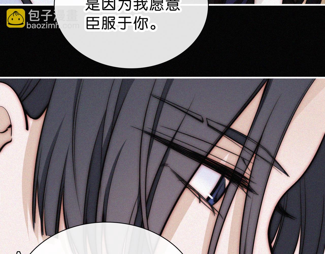 第228夜 背后灵(1/2)-第254话