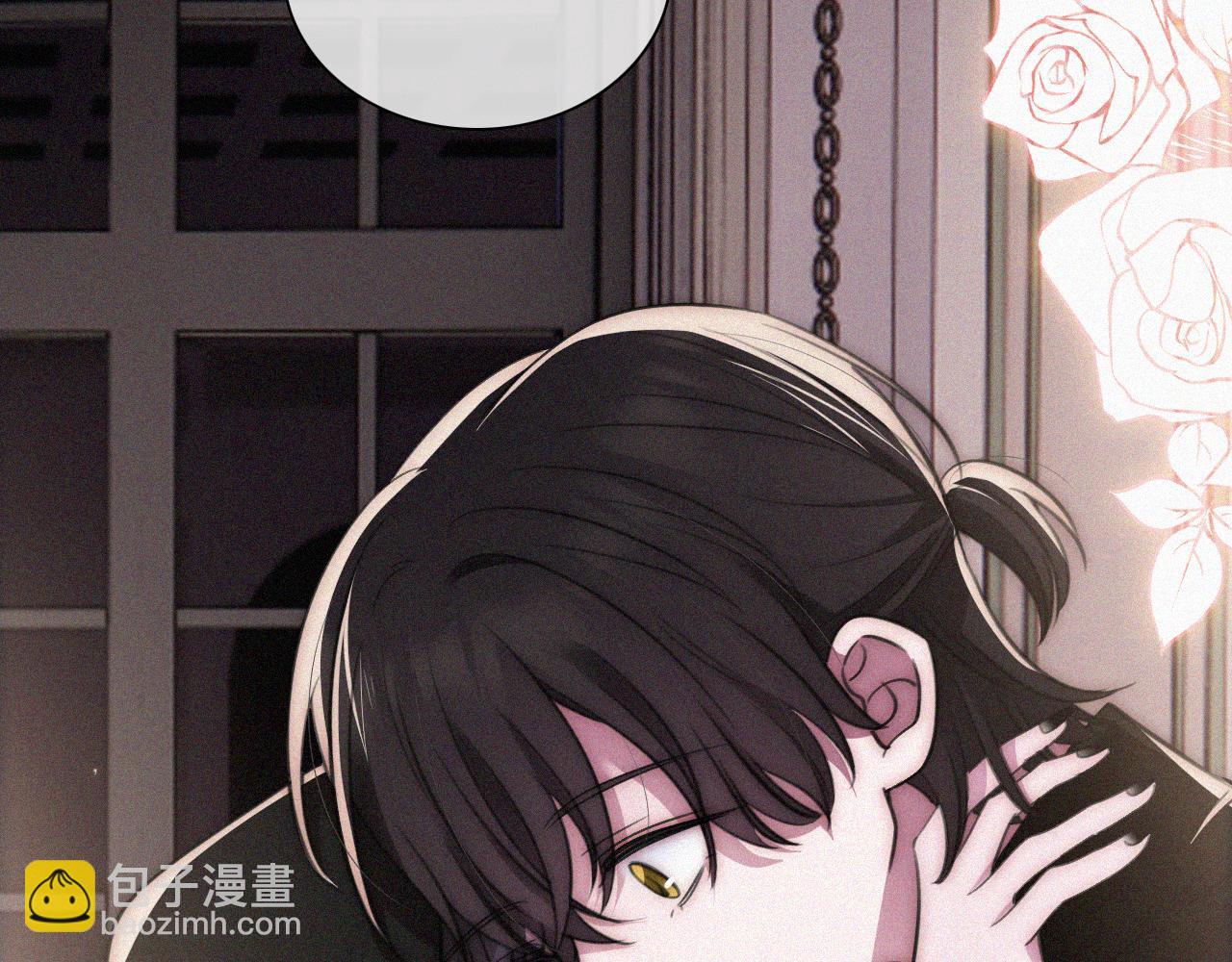 第231夜 赴约(1/2)-第256话
