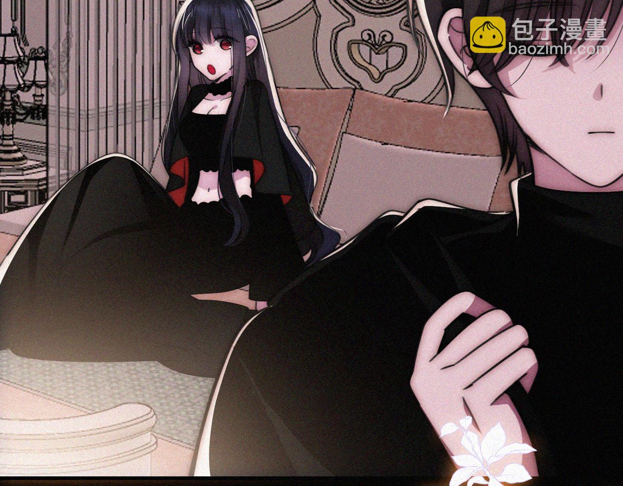 第231夜 赴约(1/2)-第256话