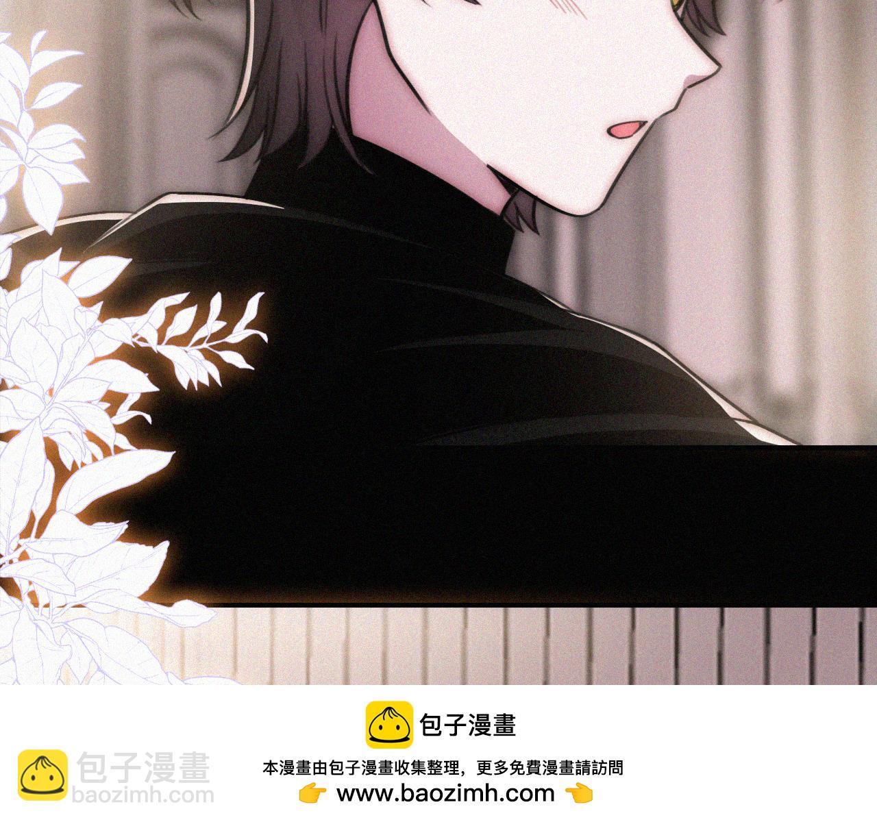 第231夜 赴约(1/2)-第256话