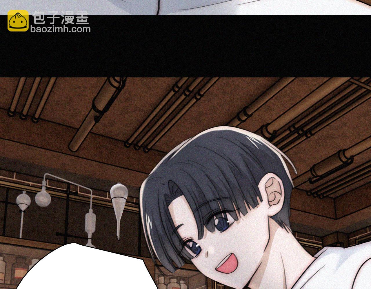 第232夜 深蓝的低语-第258话