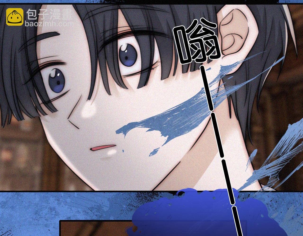 第232夜 深蓝的低语-第258话