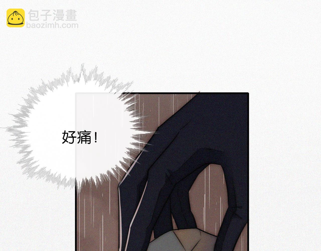 第232夜 深蓝的低语-第258话