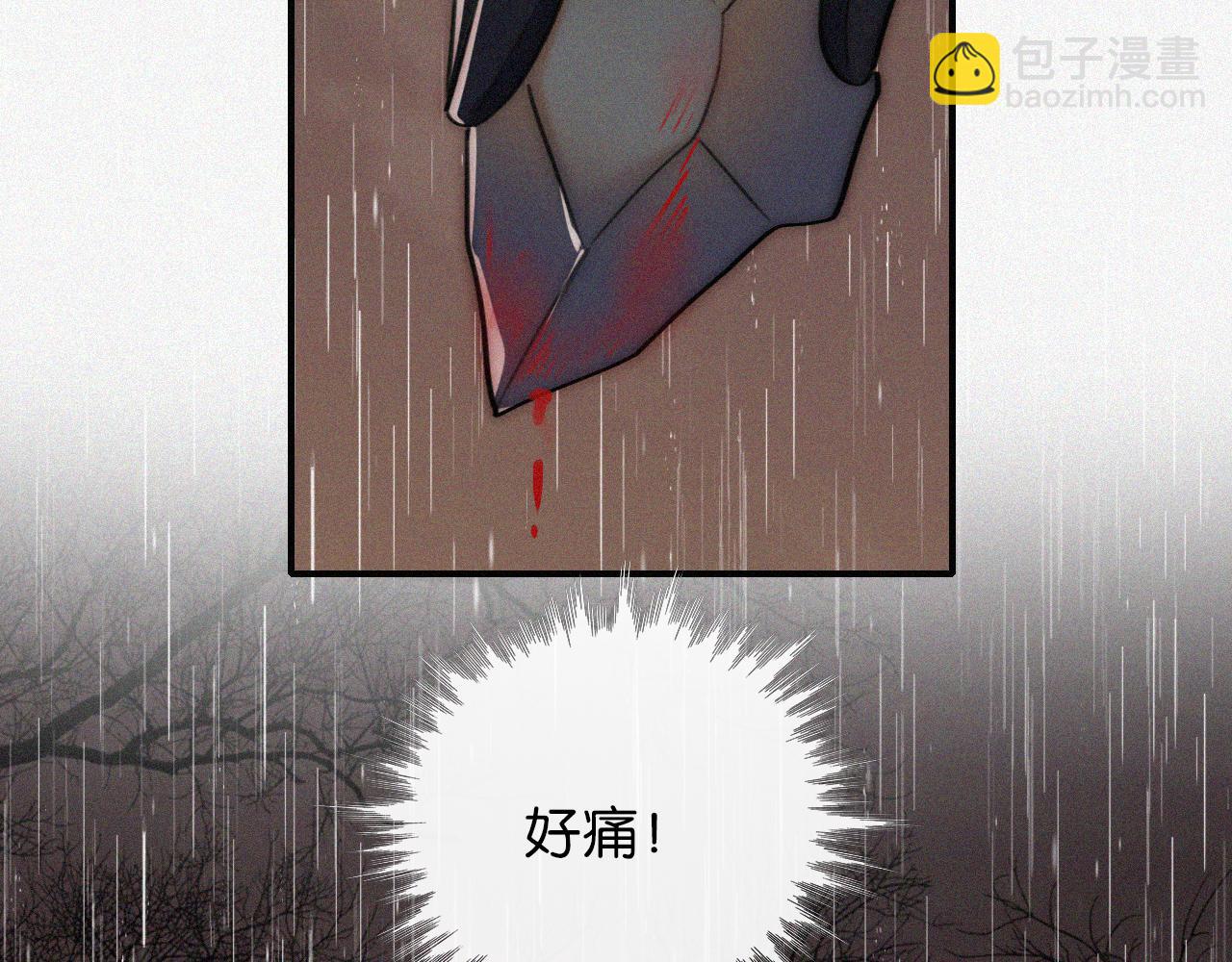 第232夜 深蓝的低语-第258话