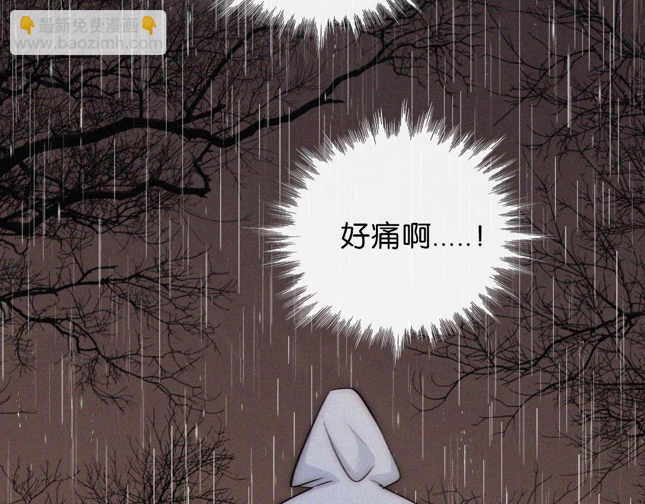 第232夜 深蓝的低语-第258话