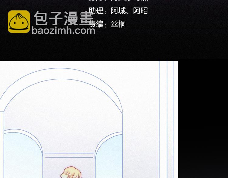 第22话 她是我的人(1/3)-第26话