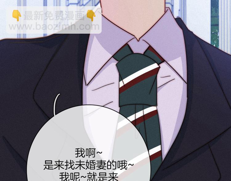 第22话 她是我的人(1/3)-第26话