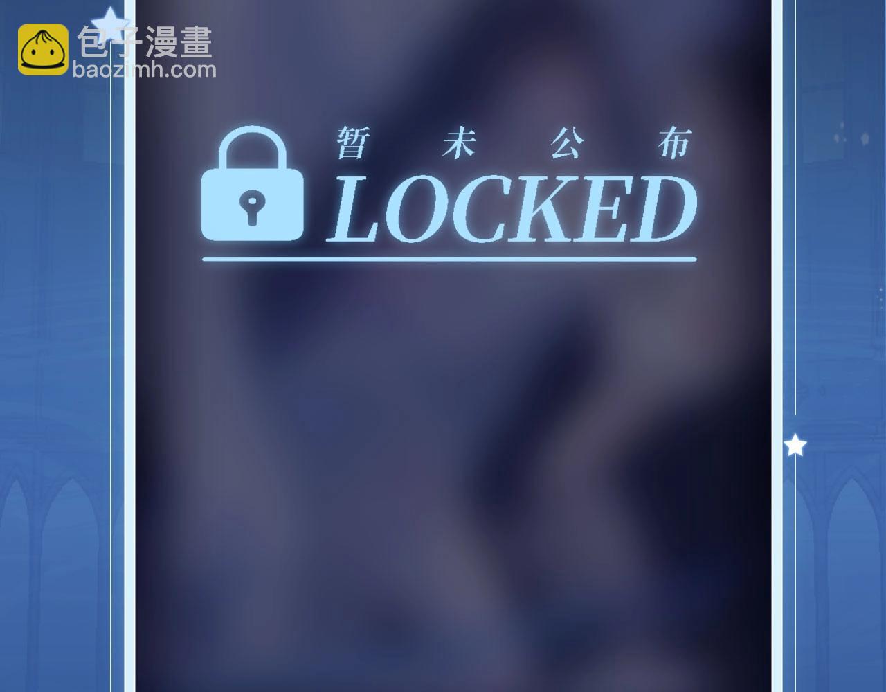 特典祈愿：天使与恶魔交锋 聆听圣心陨落~-第260话