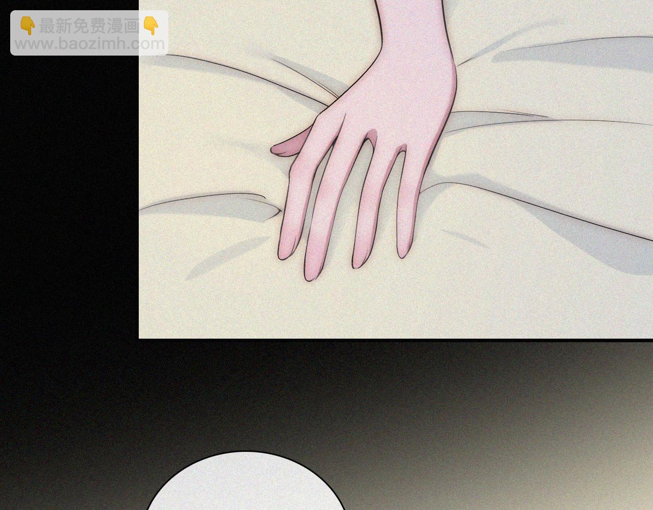 第235夜 冰凉的夜晚(1/2)-第262话