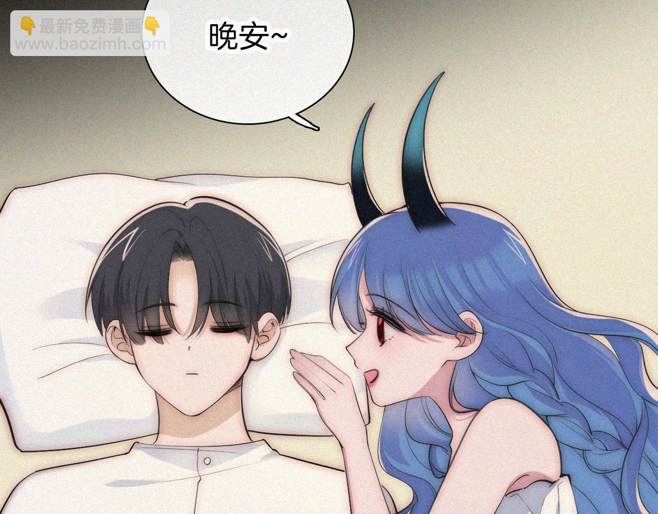 第235夜 冰凉的夜晚(1/2)-第262话