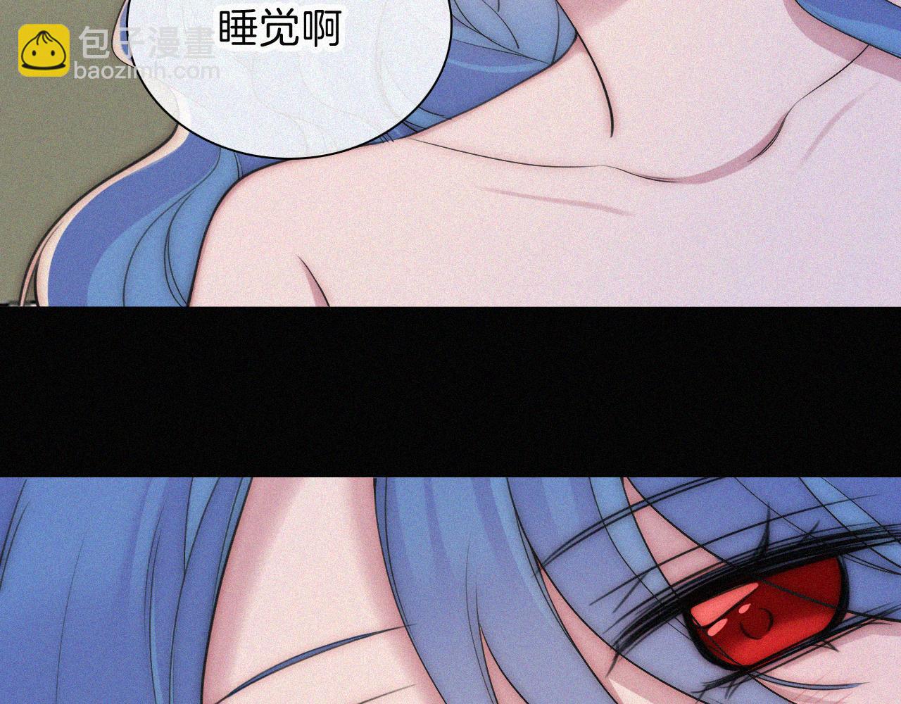 第235夜 冰凉的夜晚(1/2)-第262话