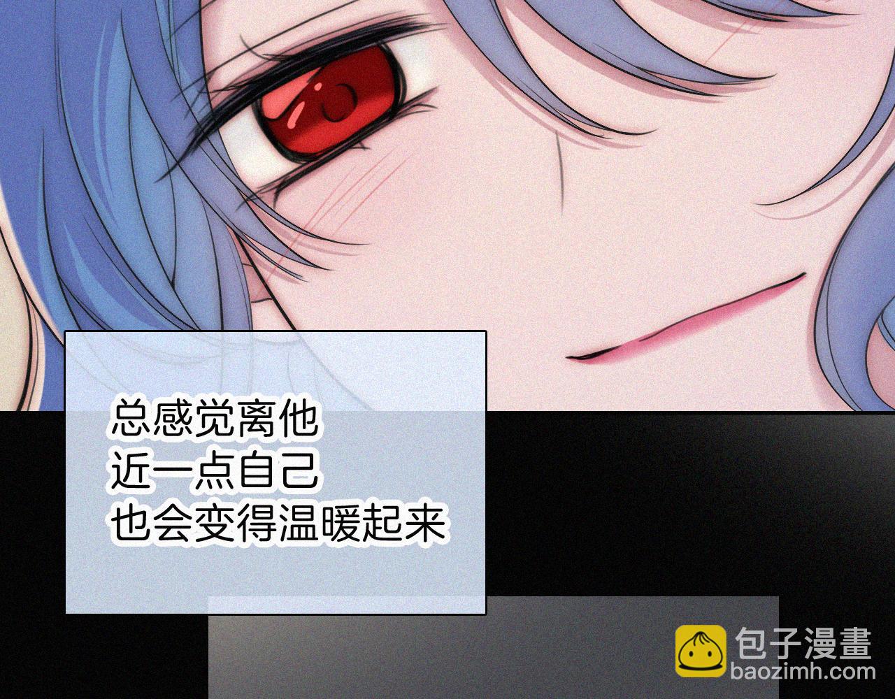第235夜 冰凉的夜晚(1/2)-第262话