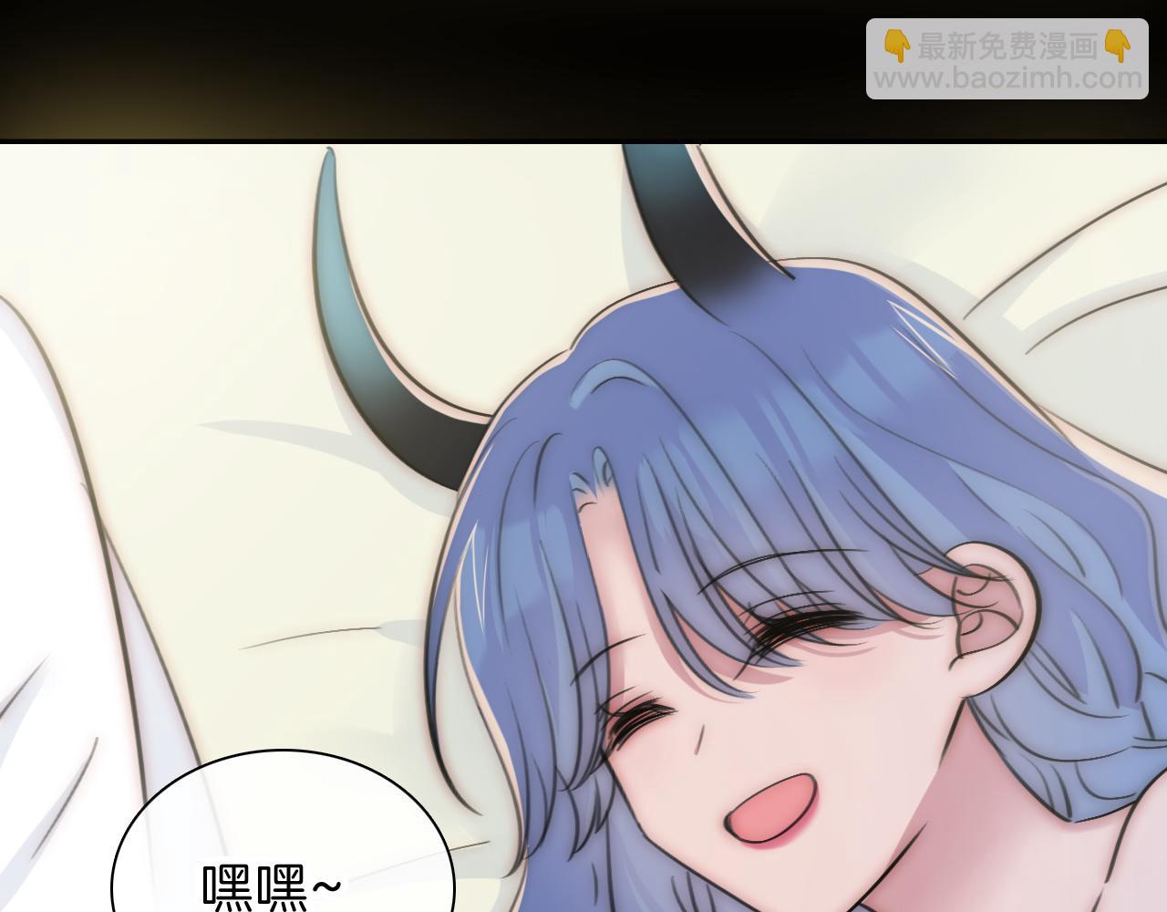 第235夜 冰凉的夜晚(1/2)-第262话