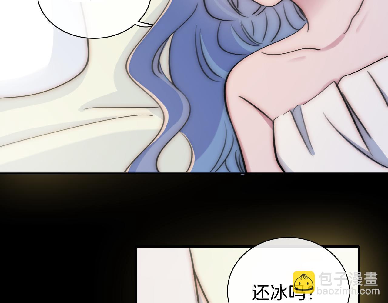 第235夜 冰凉的夜晚(1/2)-第262话