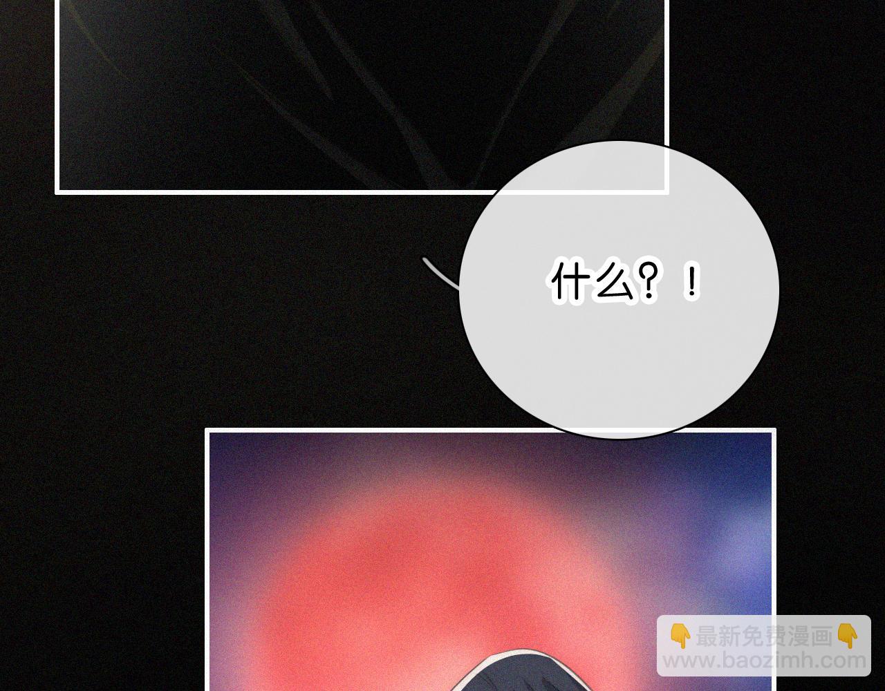 第237夜 不可窥视(1/2)-第264话