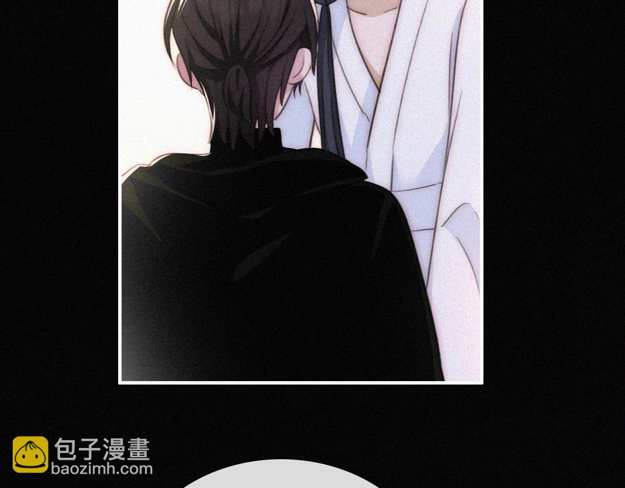 第237夜 不可窥视(1/2)-第264话