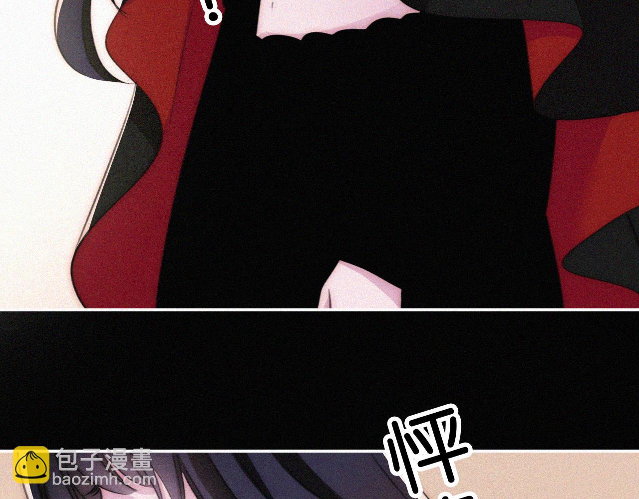 第237夜 不可窥视(1/2)-第264话