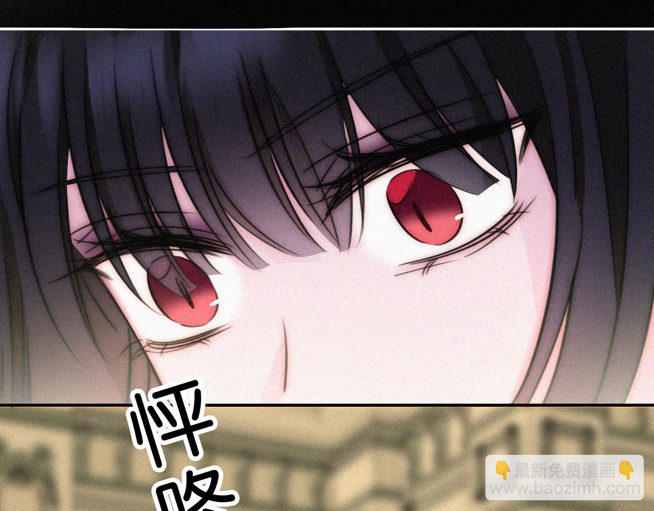 第237夜 不可窥视(1/2)-第264话