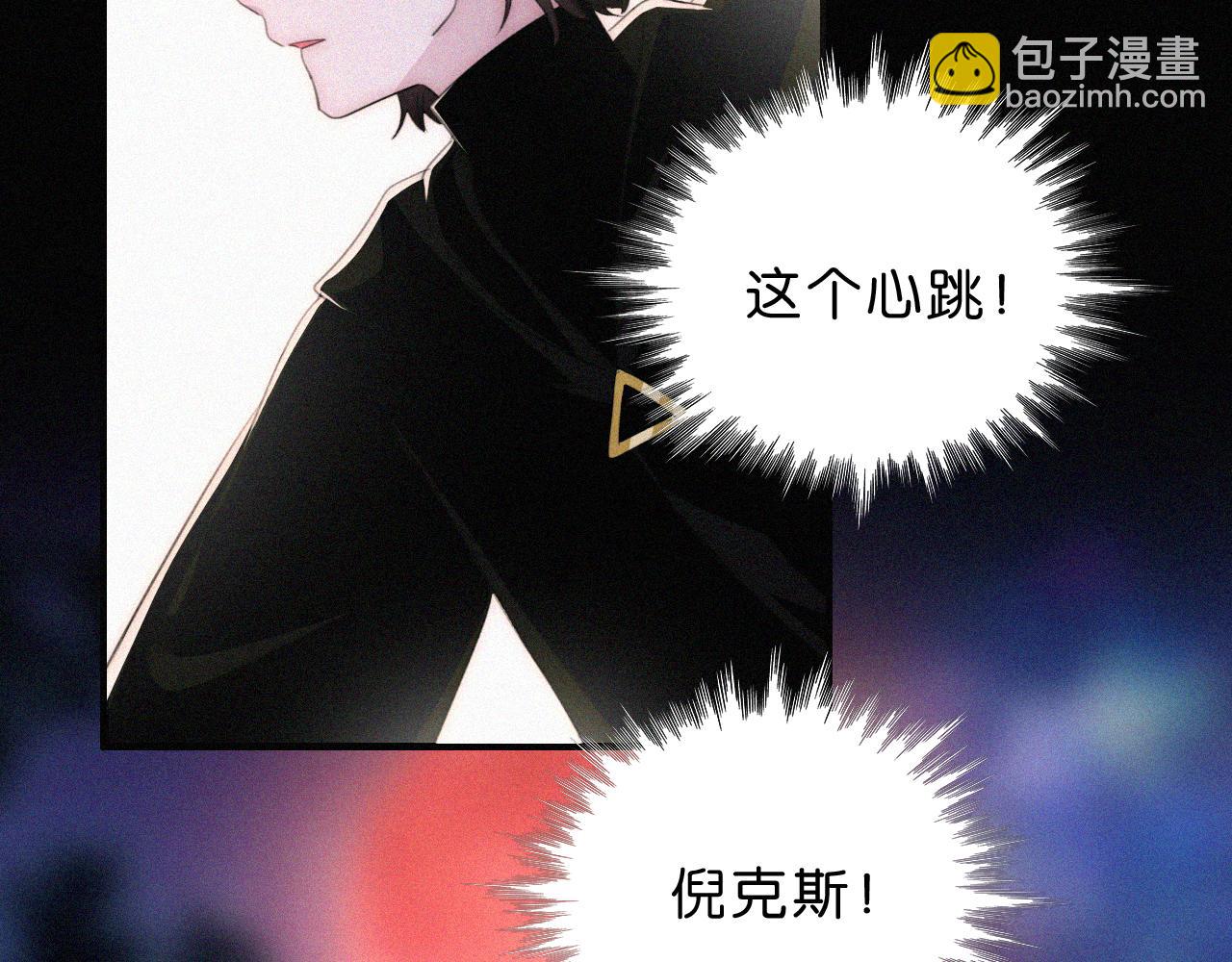 第237夜 不可窥视(1/2)-第264话