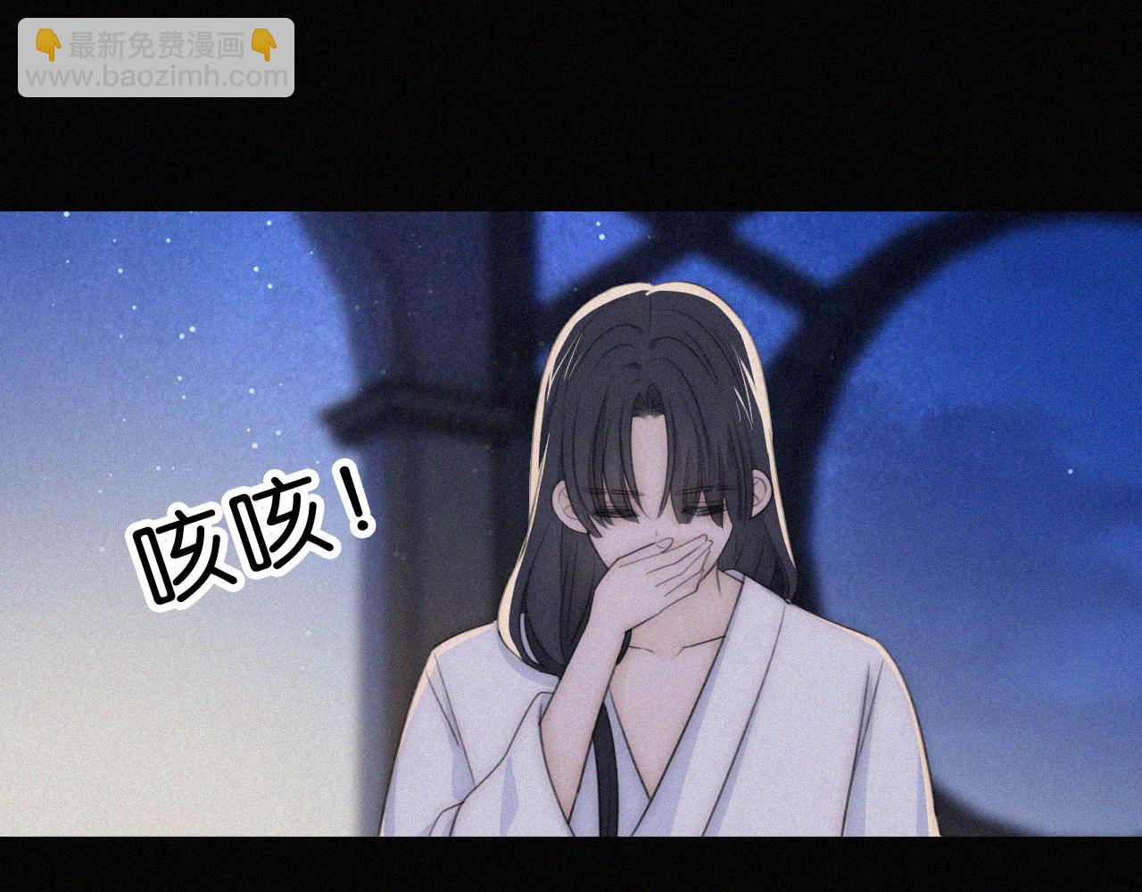 第237夜 不可窥视(1/2)-第264话