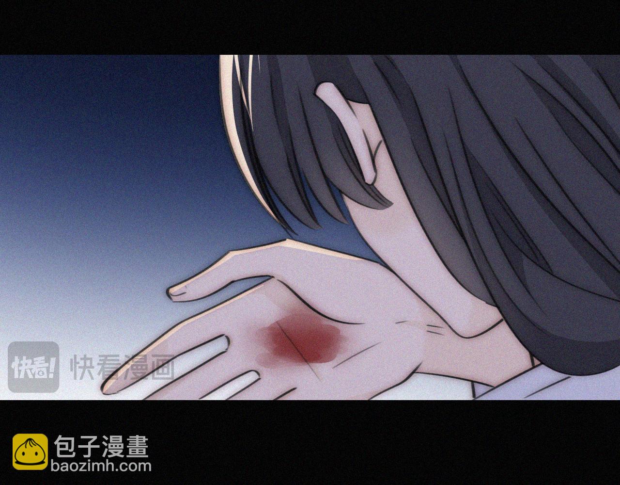第237夜 不可窥视(1/2)-第264话