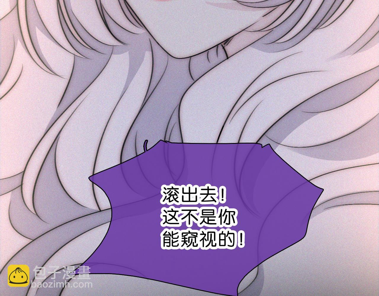 第237夜 不可窥视(1/2)-第264话
