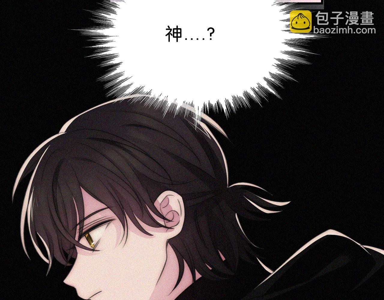 第237夜 不可窥视(1/2)-第264话