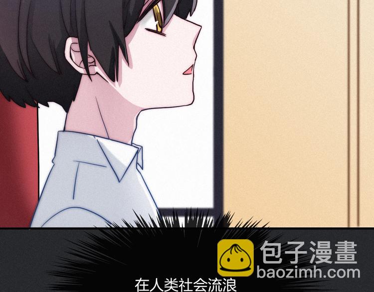 第3话 魔女的契约(1/3)-第4话