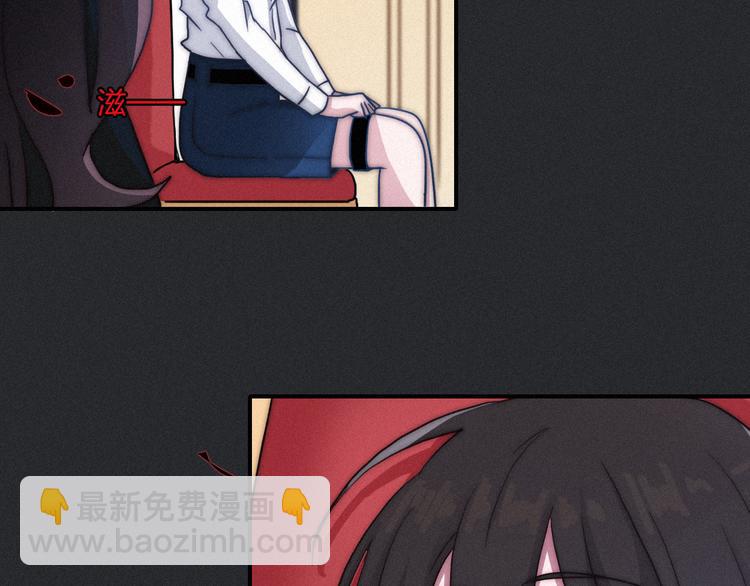 第3话 魔女的契约(1/3)-第4话