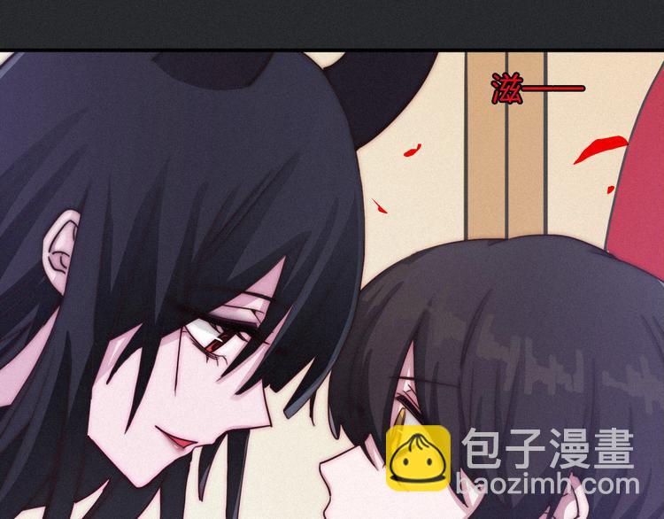 第3话 魔女的契约(1/3)-第4话