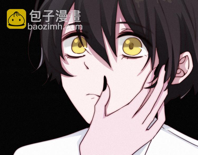 第3话 魔女的契约(1/3)-第4话