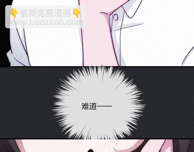 第3话 魔女的契约(1/3)-第4话