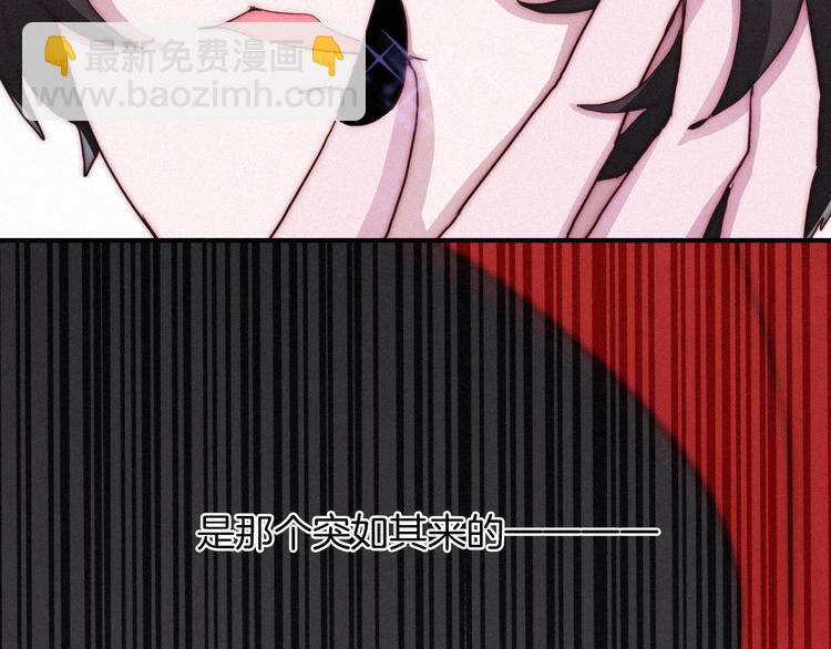 第3话 魔女的契约(1/3)-第4话