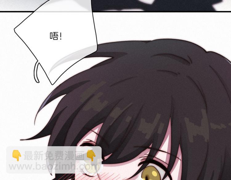 第3话 魔女的契约(1/3)-第4话