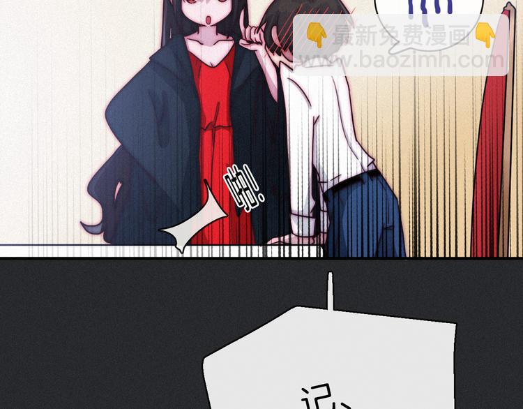 第3话 魔女的契约(1/3)-第4话
