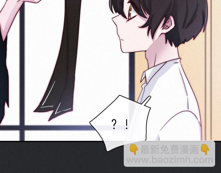 第3话 魔女的契约(1/3)-第4话